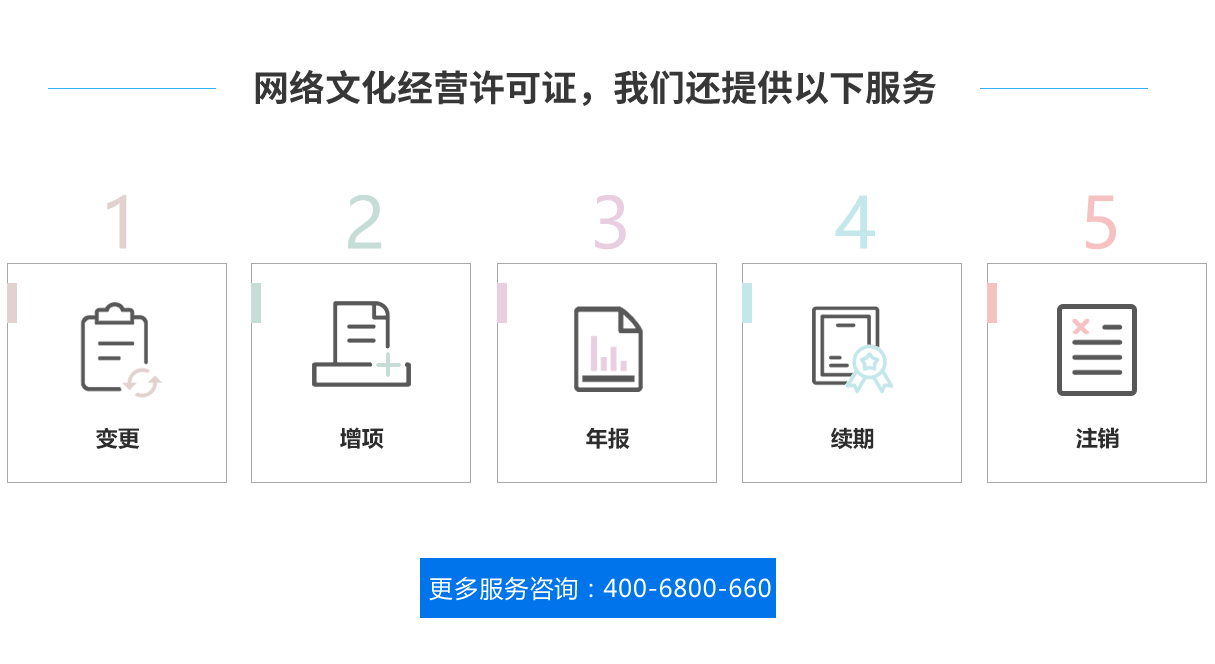 6�������.png